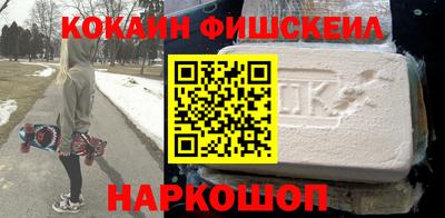 метадон Пугачёв