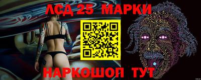 метадон Пугачёв