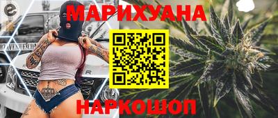 метадон Пугачёв