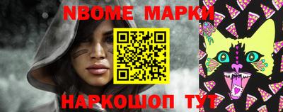 метадон Пугачёв