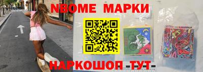 метадон Пугачёв