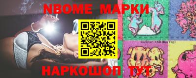 ПСИЛОЦИБИНОВЫЕ ГРИБЫ Рязань