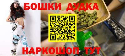 альфа пвп VHQ Рузаевка