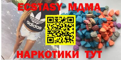 гашишное масло Пыть-Ях