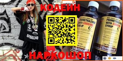 ПСИЛОЦИБИНОВЫЕ ГРИБЫ Рязань