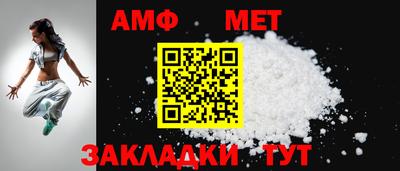 метадон Пугачёв