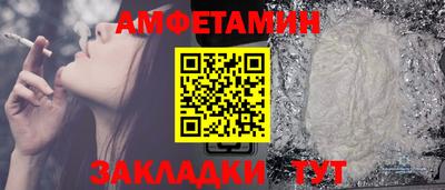 ПСИЛОЦИБИНОВЫЕ ГРИБЫ Рязань