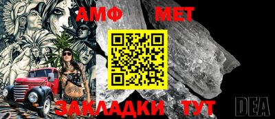 метадон Пугачёв