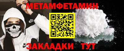 гашишное масло Пыть-Ях