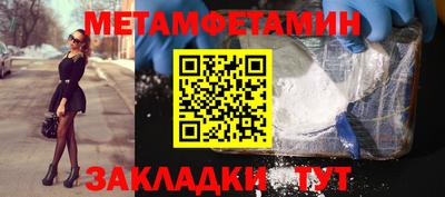 гашишное масло Пыть-Ях