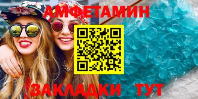 метадон Пугачёв