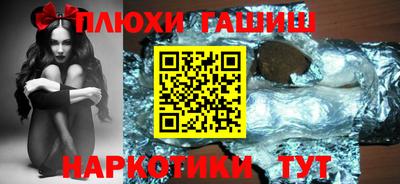 метадон Пугачёв