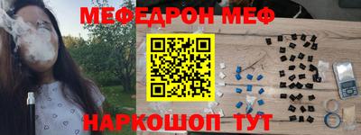 ПСИЛОЦИБИНОВЫЕ ГРИБЫ Рязань