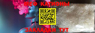 альфа пвп Пушкино