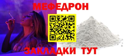 альфа пвп Пушкино