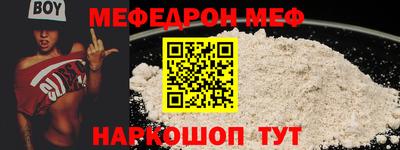 метадон Пугачёв